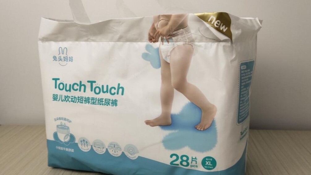 柔薄透气新体验，兔头妈妈拉拉裤值得囤货-JinMo之家
