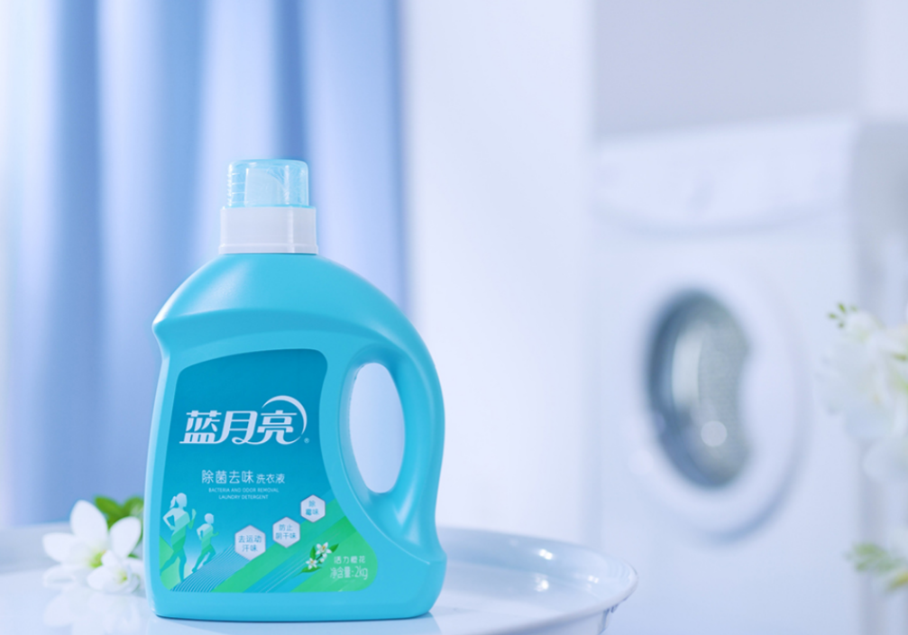 不再担心衣物异味严重,蓝月亮洗衣液轻松解决的第2张示图 不再担心衣物异味严重,蓝月亮洗衣液轻松解决的第2张示图