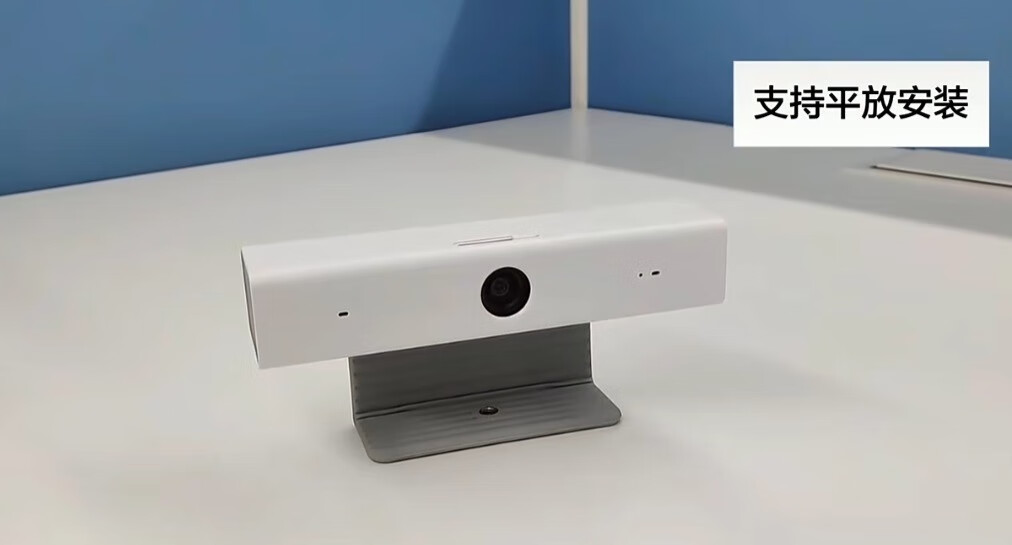 便捷实用的会议摄像头，华为配置更高性能更好-JinMo之家