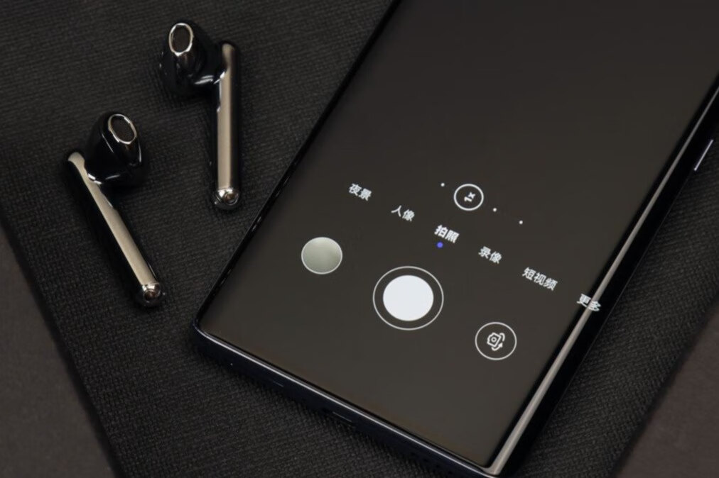 华为 FreeBuds 4E，五一假期的“宅”家娱乐“的第6张示图