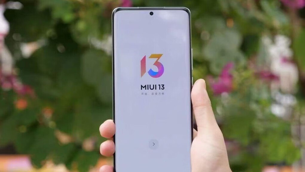 小米12 Pro屏幕素质高,充电疾速又安全!-JinMo之家