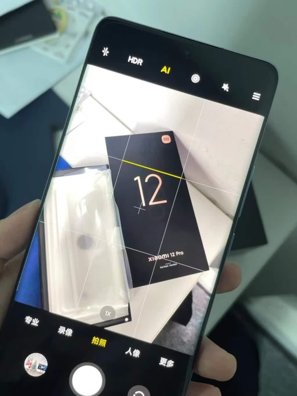 小米 12 Pro性能表现出众，功耗却得到了降低！-JinMo之家