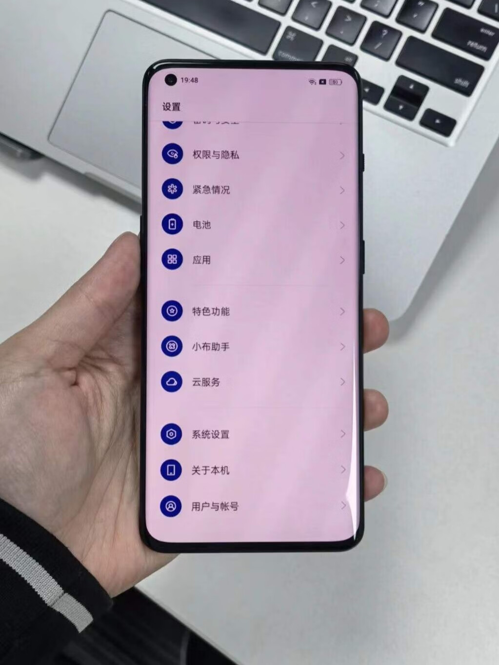 一加10 Pro屏幕素质高，散热能力强！-JinMo之家