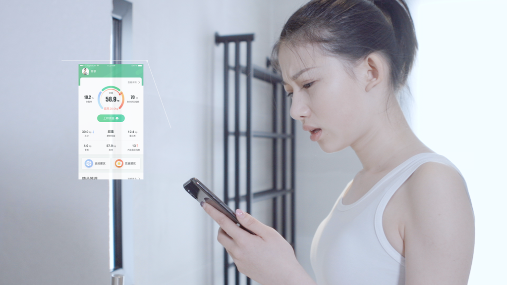 精准测体脂,好体知体脂秤定制膳食运动计划解锁肥胖秘密-JinMo之家