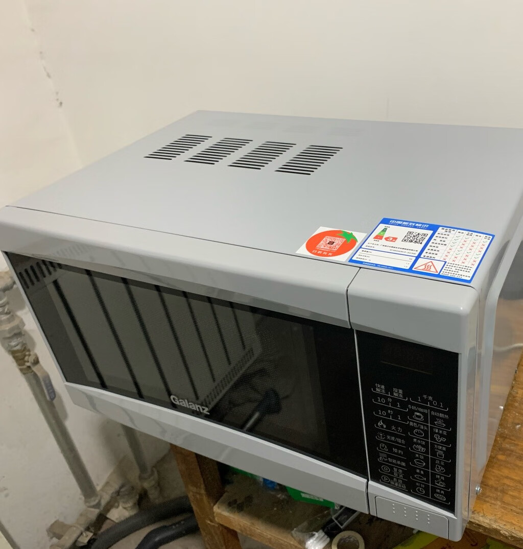 提高家电利用率，建议要选择对的！-JinMo之家