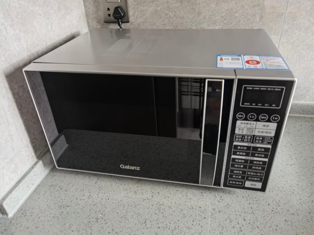 懒人的快手美味，利用微波炉就能搞定！的第2张示图