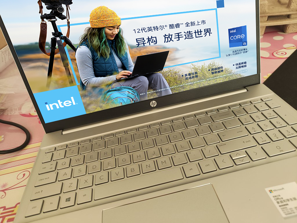 媒介经理爱了，这台12代酷睿本真的很贴心-JinMo之家