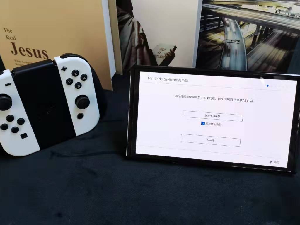 任天堂Switch游戏机OLED版测评：体感游戏，享受快乐的第1张示图