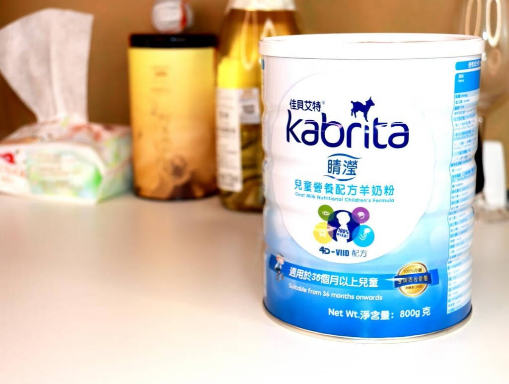 佳贝艾特羊奶粉 给宝宝健康的成长