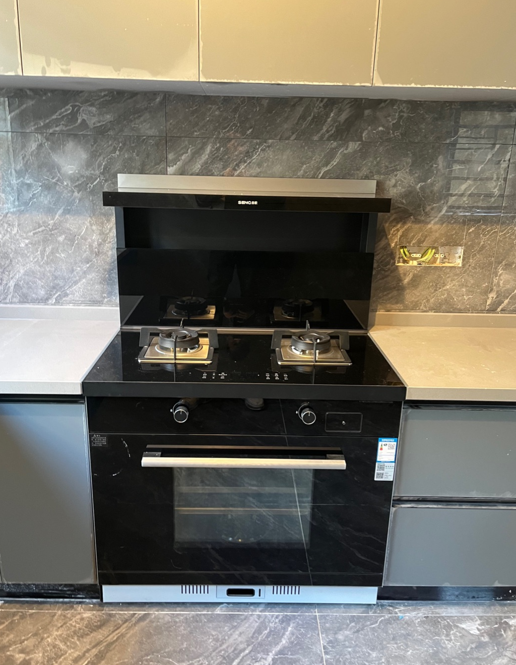 一机多用，美味立享，森歌集成灶轻松搞定多人家宴的第3张示图