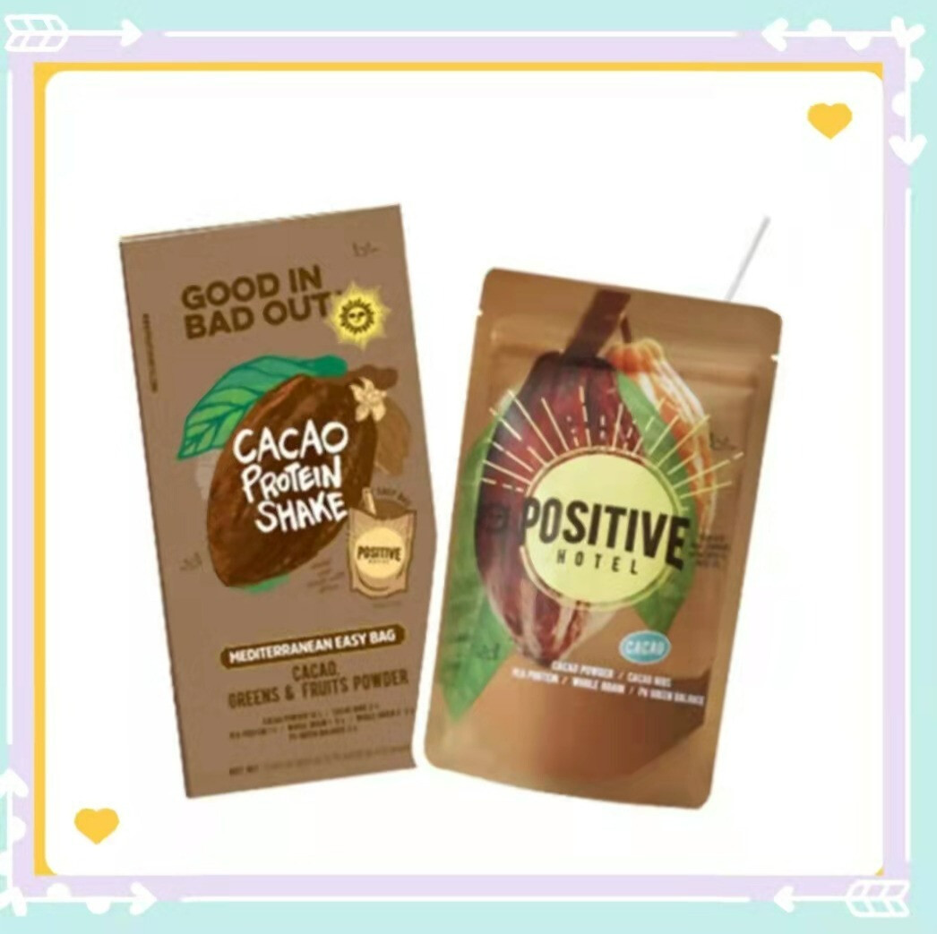 想要拥有完美好身材,用它一定没错。-JinMo之家