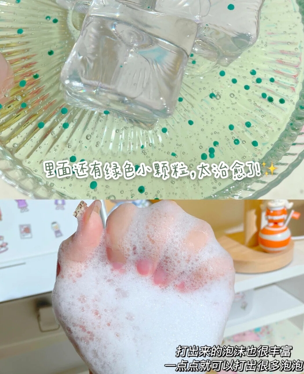 守住你的发量，Spes无硅油持久控油蓬松防脱洗发水的第2张示图
