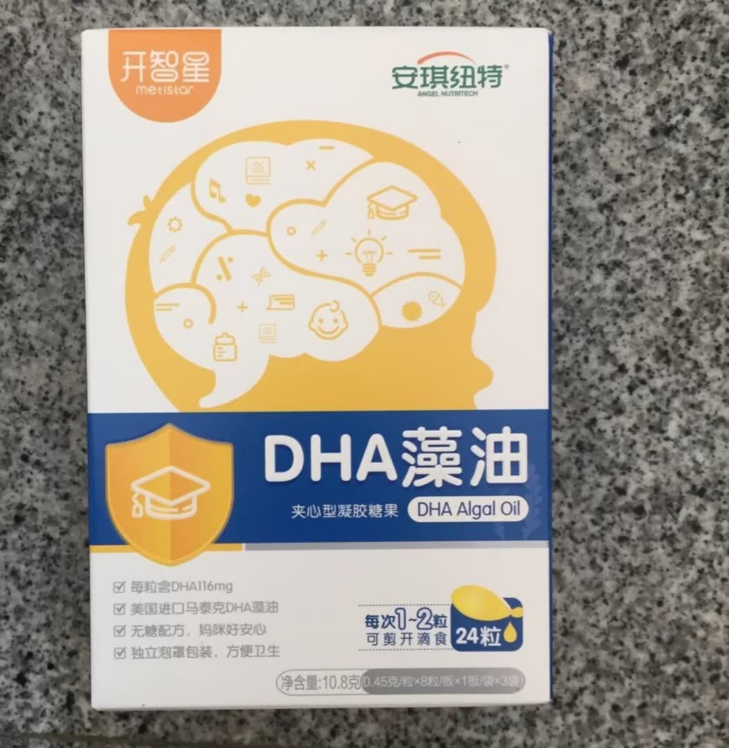 孩子成长发育少不了它！足量补充就选安琪纽特开智星-JinMo之家