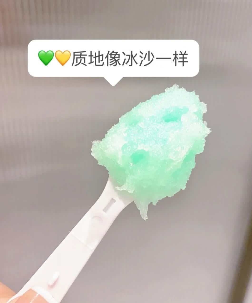 油秃女孩的救星，Spes洗发膏养出好发质的第1张示图