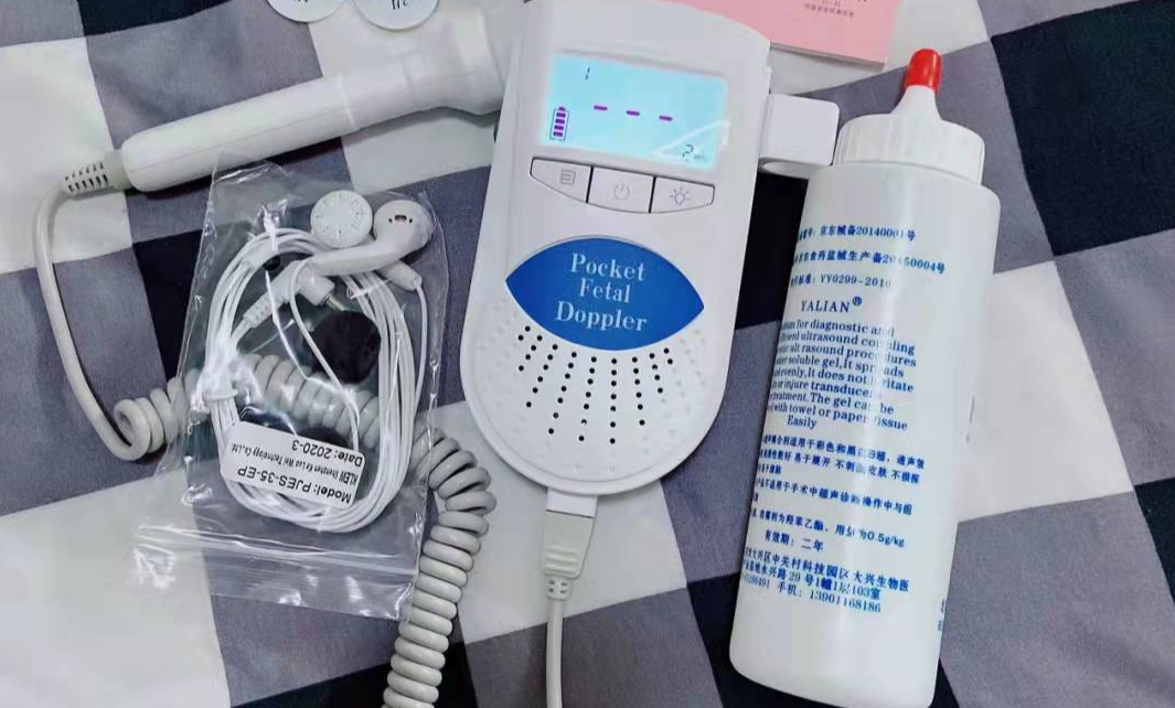 有了这款胎心仪在家也能轻松实现孕检自由！-JinMo之家