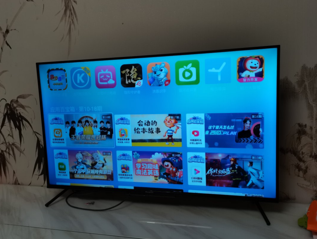 创造温馨娱乐生活,测评松下2+32G双频电视的第5张示图 创造温馨娱乐生活,测评松下2+32G双频电视的第5张示图