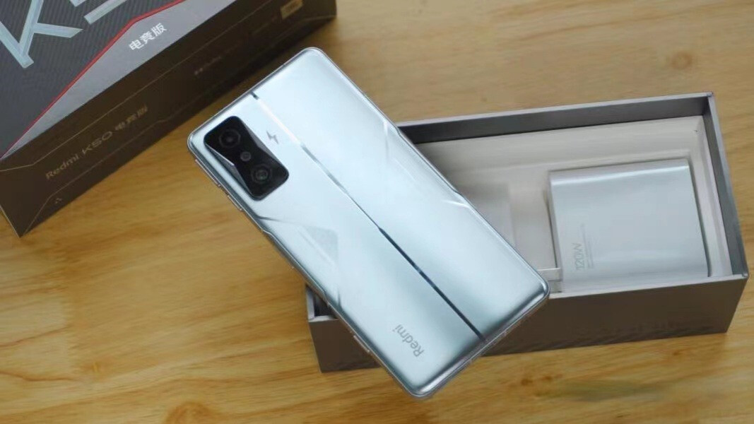 Redmi K50电竞版评测：拥有非常强悍的性能配置-JinMo之家