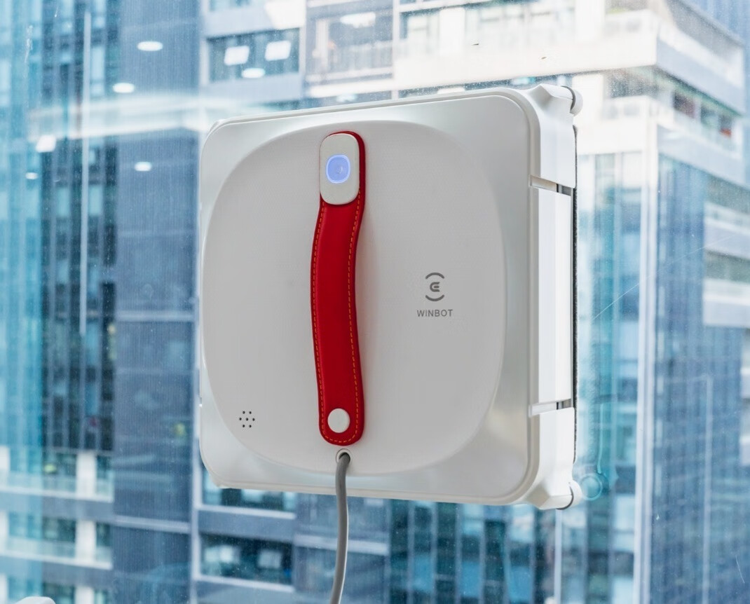 烦躁的清洁工作被机器人代替是种什么样的体验！的第5张示图