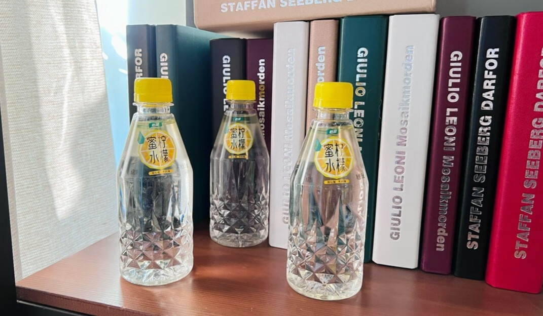 清爽酸甜的柠檬饮料,带来一天好心情的第3张示图 清爽酸甜的柠檬饮料,带来一天好心情的第3张示图