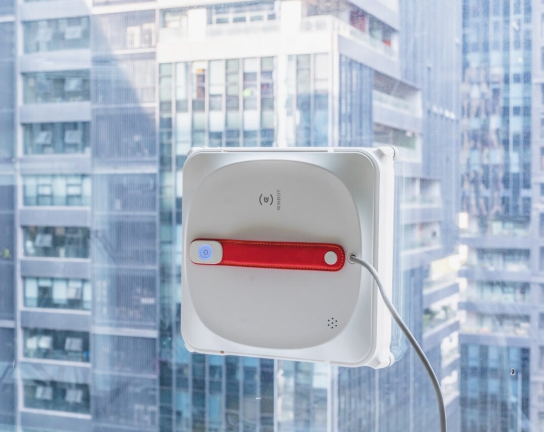 烦躁的清洁工作被机器人代替是种什么样的体验！的第3张示图