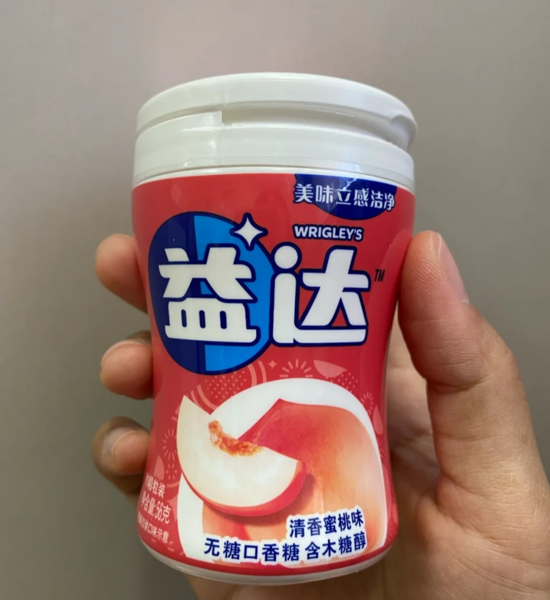 迅速化解重口味口气,吃出舒适清新感-JinMo之家