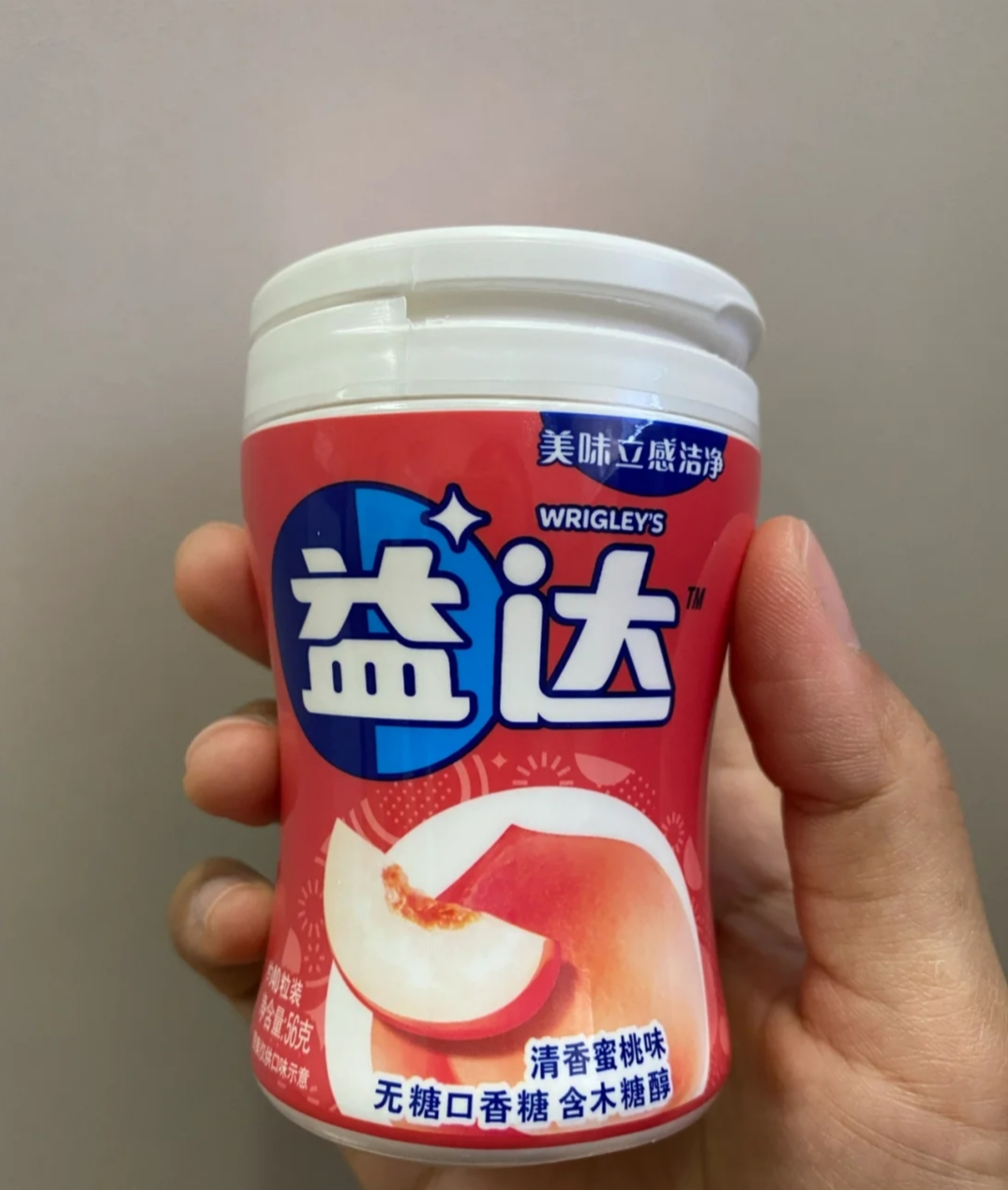 迅速化解重口味口气，吃出舒适清新感的第2张示图