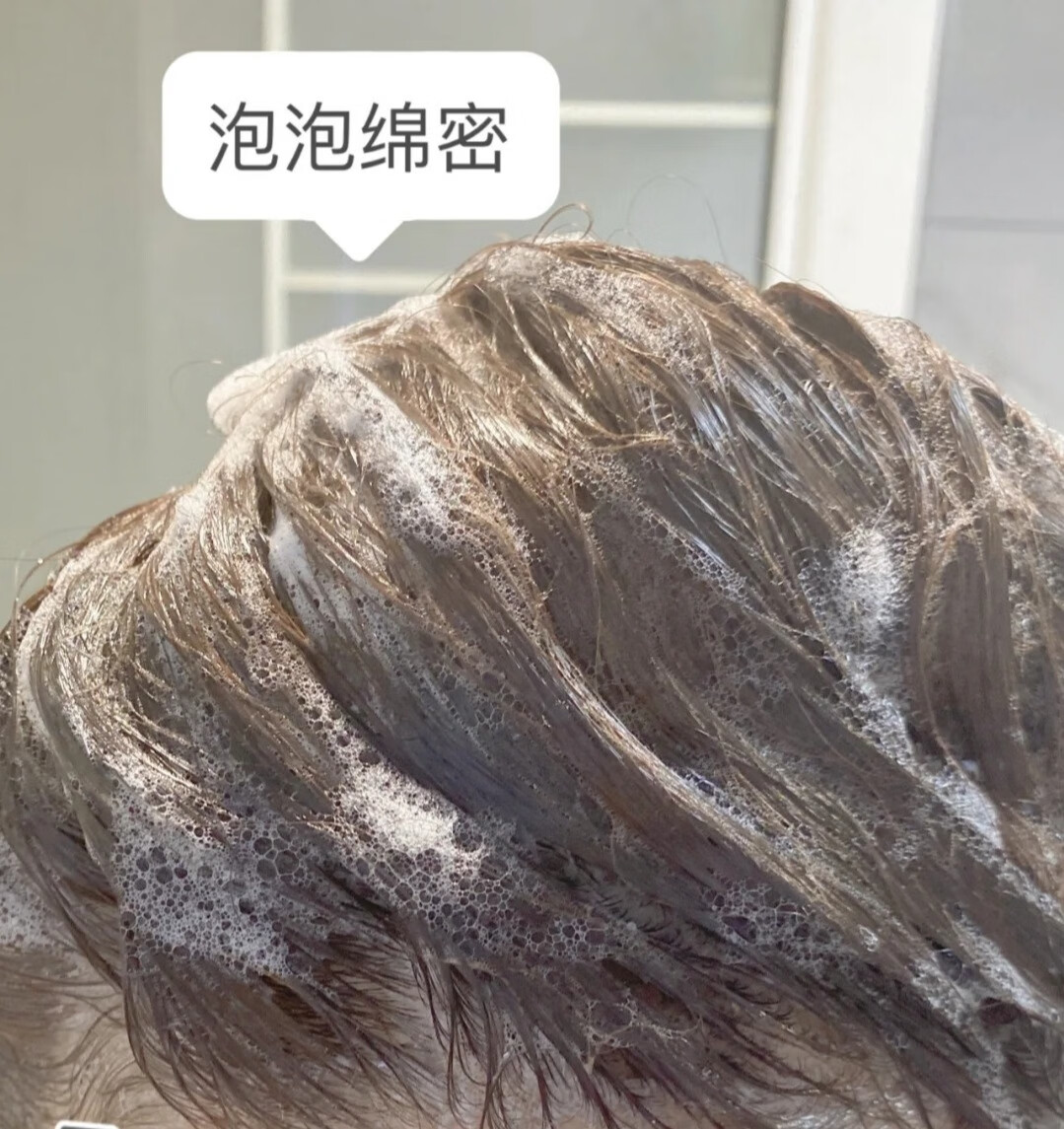 油秃女孩的救星，Spes洗发膏养出好发质的第4张示图