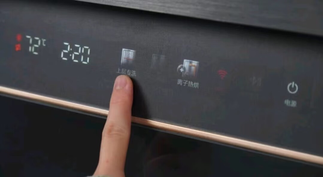 性能出色的COLMO洗碗机，带你畅享生活智能化！的第4张示图