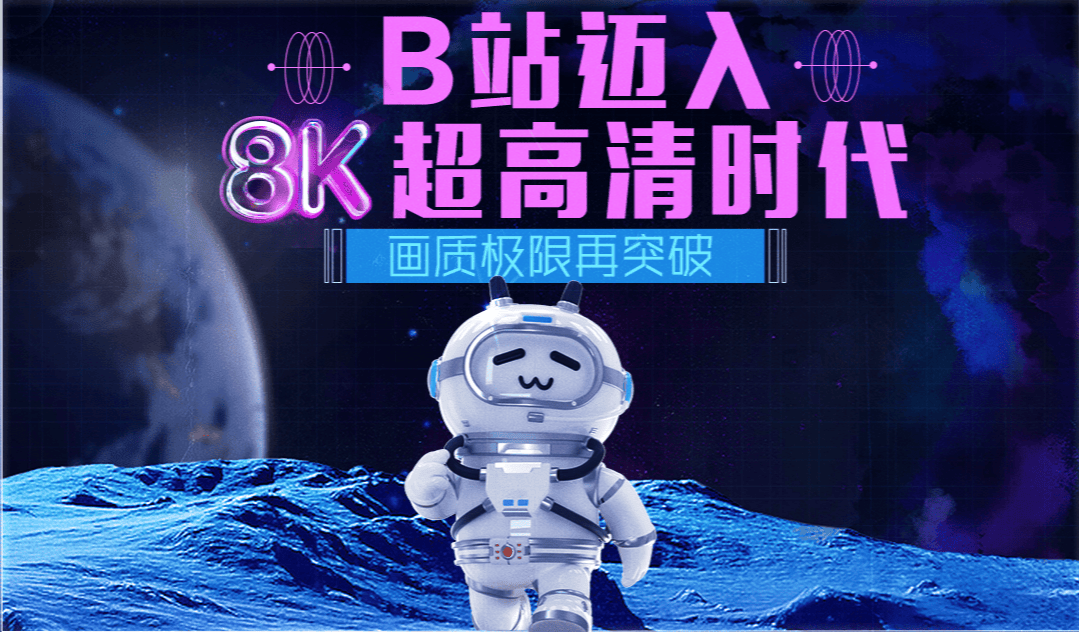 年度盘点：WiFi 6加速普及，性能之外体验升级的第4张示图