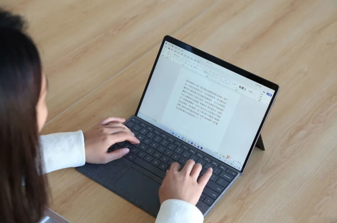 微软Surface Pro 8二合一平板电脑怎么样？评测Surface Pro 8：微软的固执与用户的偏执的第2张示图