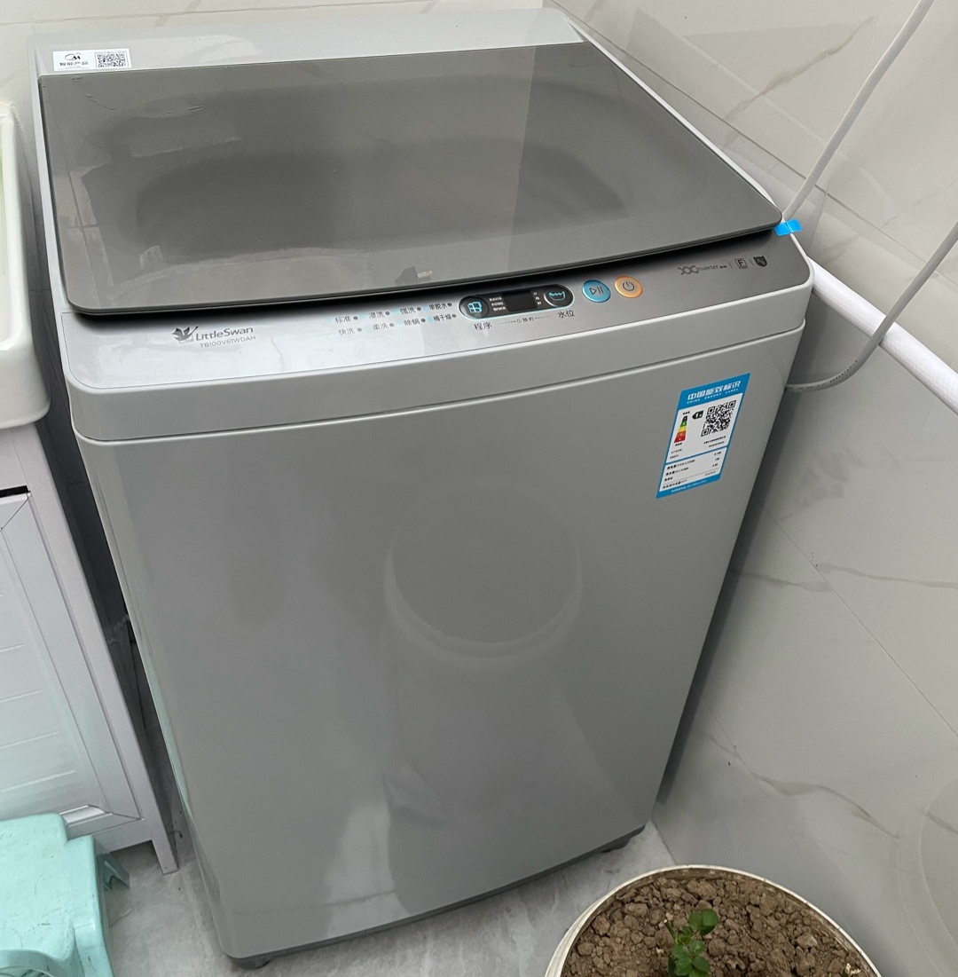 小天鹅波轮洗衣机，拒绝肮脏的内桶！-JinMo之家