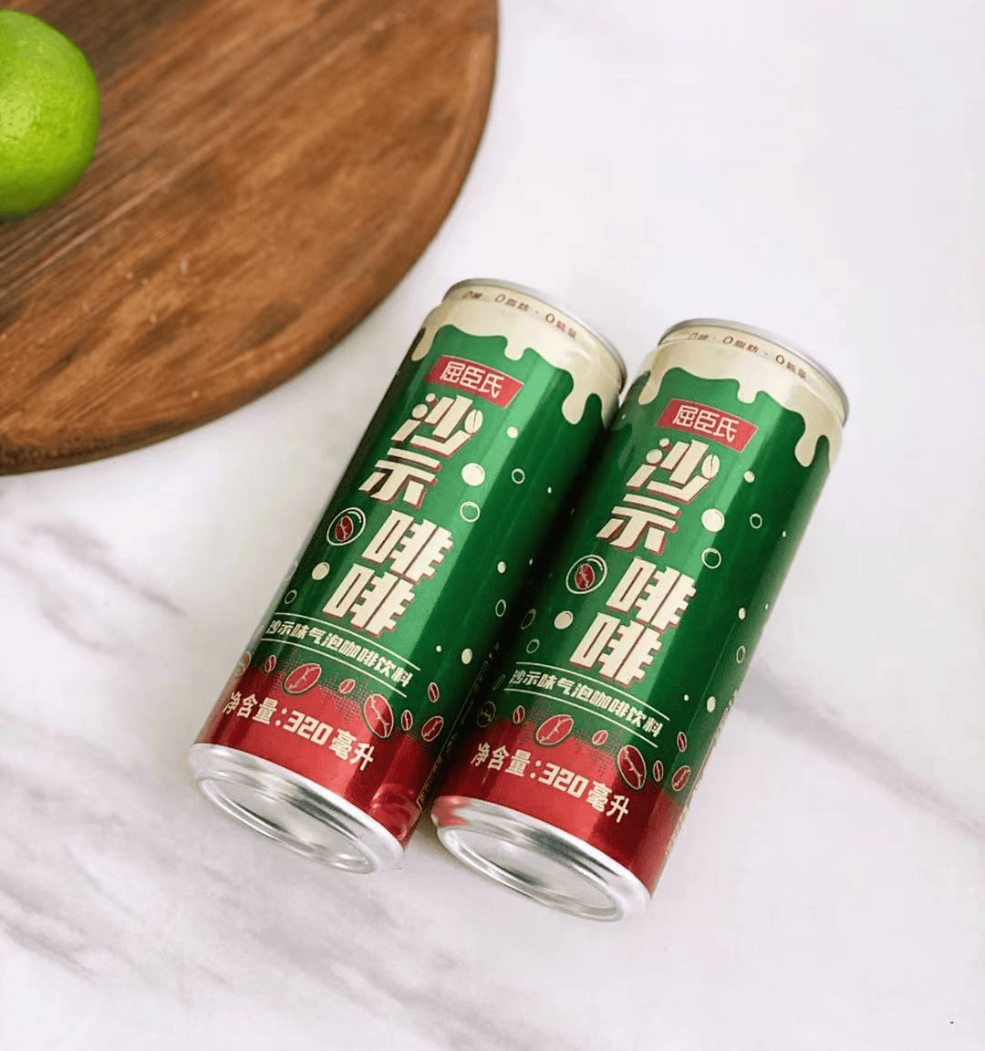 好友自驾出游?有沙示啡啡畅饮不愁-JinMo之家