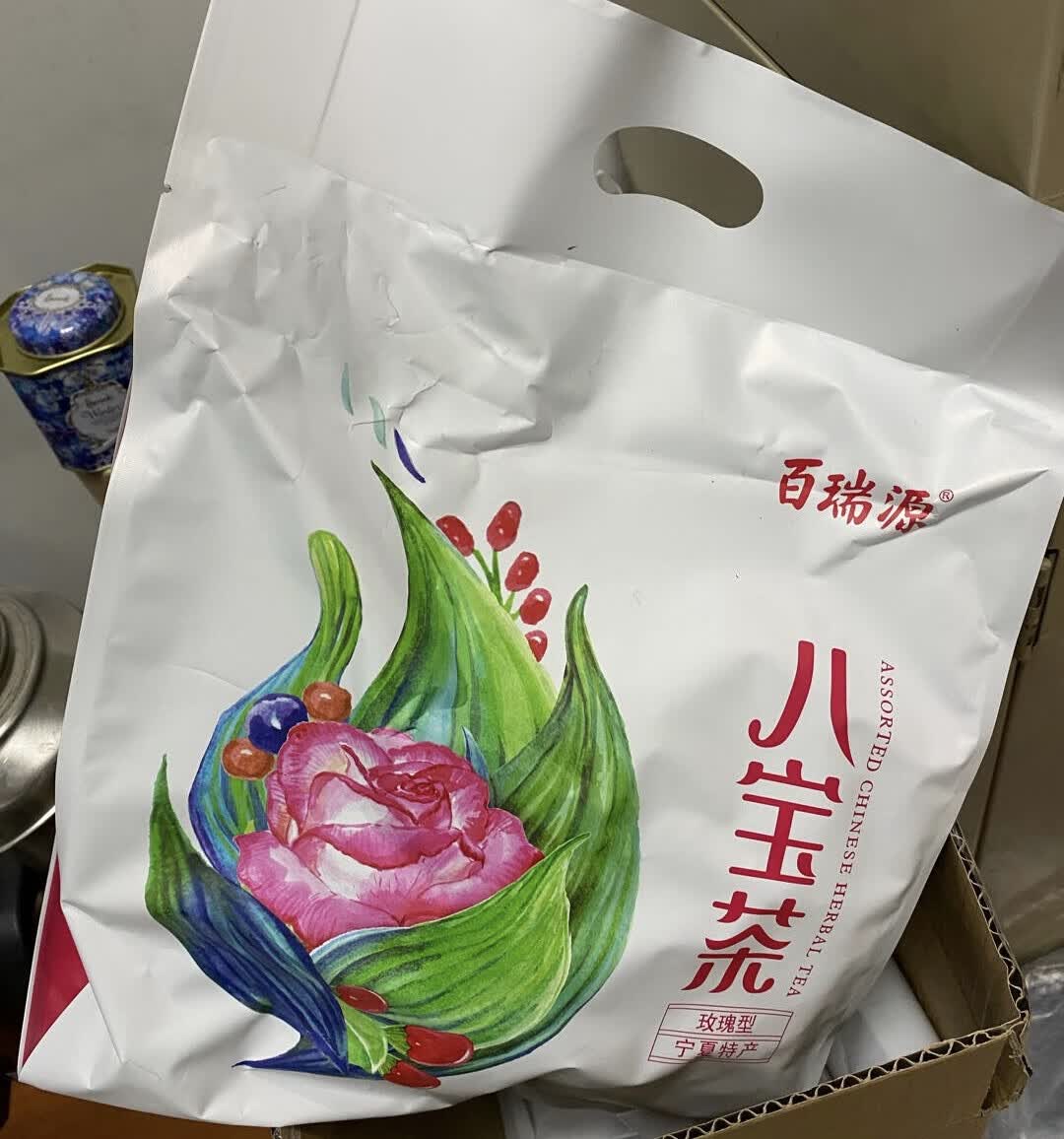 百瑞源玫瑰八宝茶评测：精准把控，再忙也要享受美味-JinMo之家