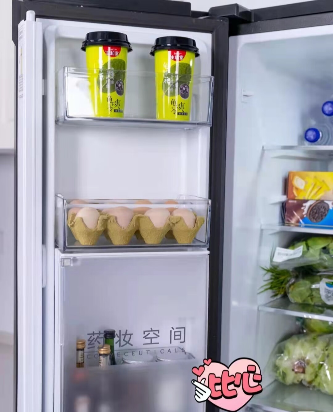 选一款好冰箱，锁住鲜味，拥抱生活的活色生香-JinMo之家