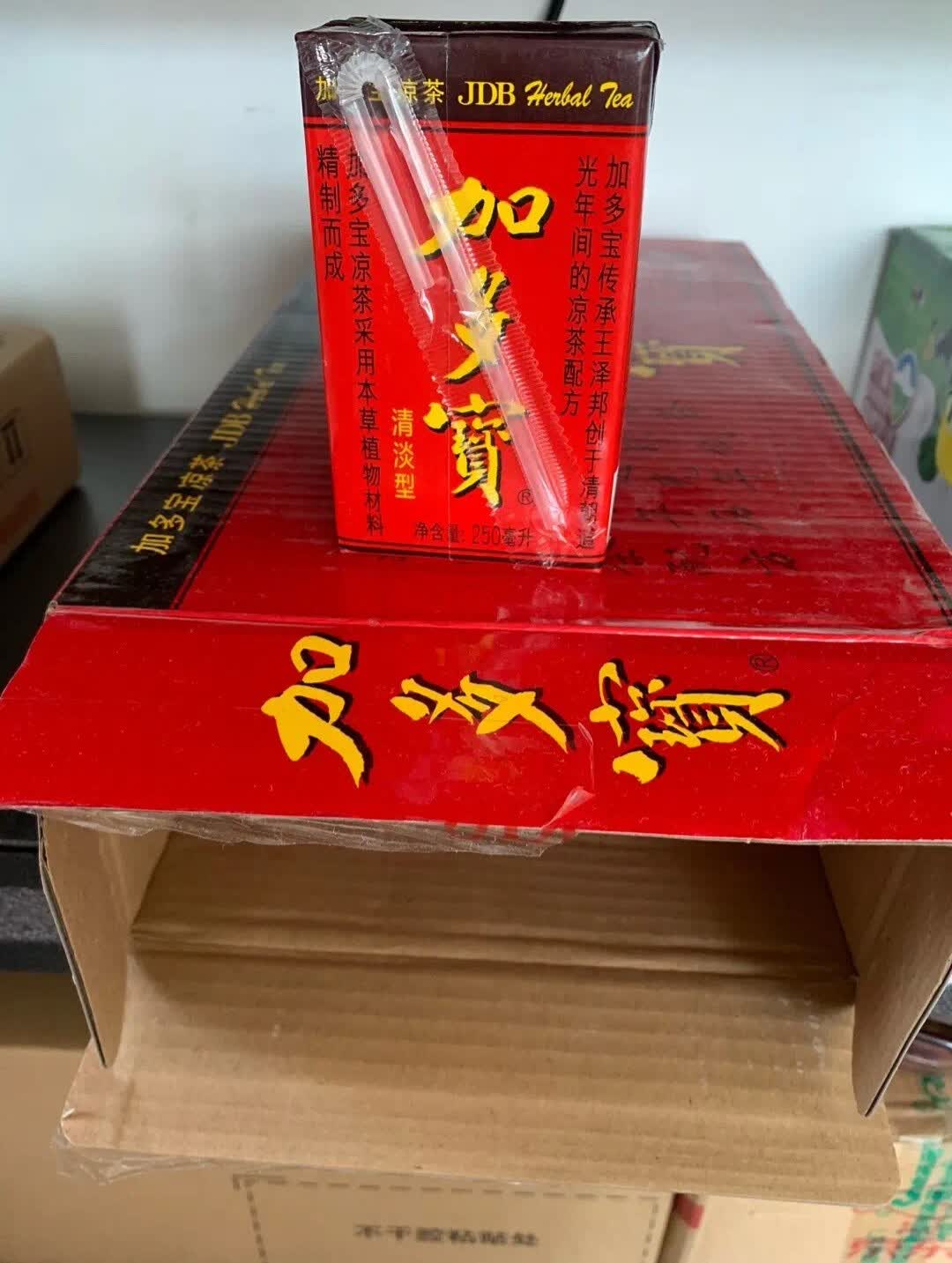 我的幸福生活,火锅和加多宝一个都不能少!的第1张示图 我的幸福生活,火锅和加多宝一个都不能少!的第1张示图