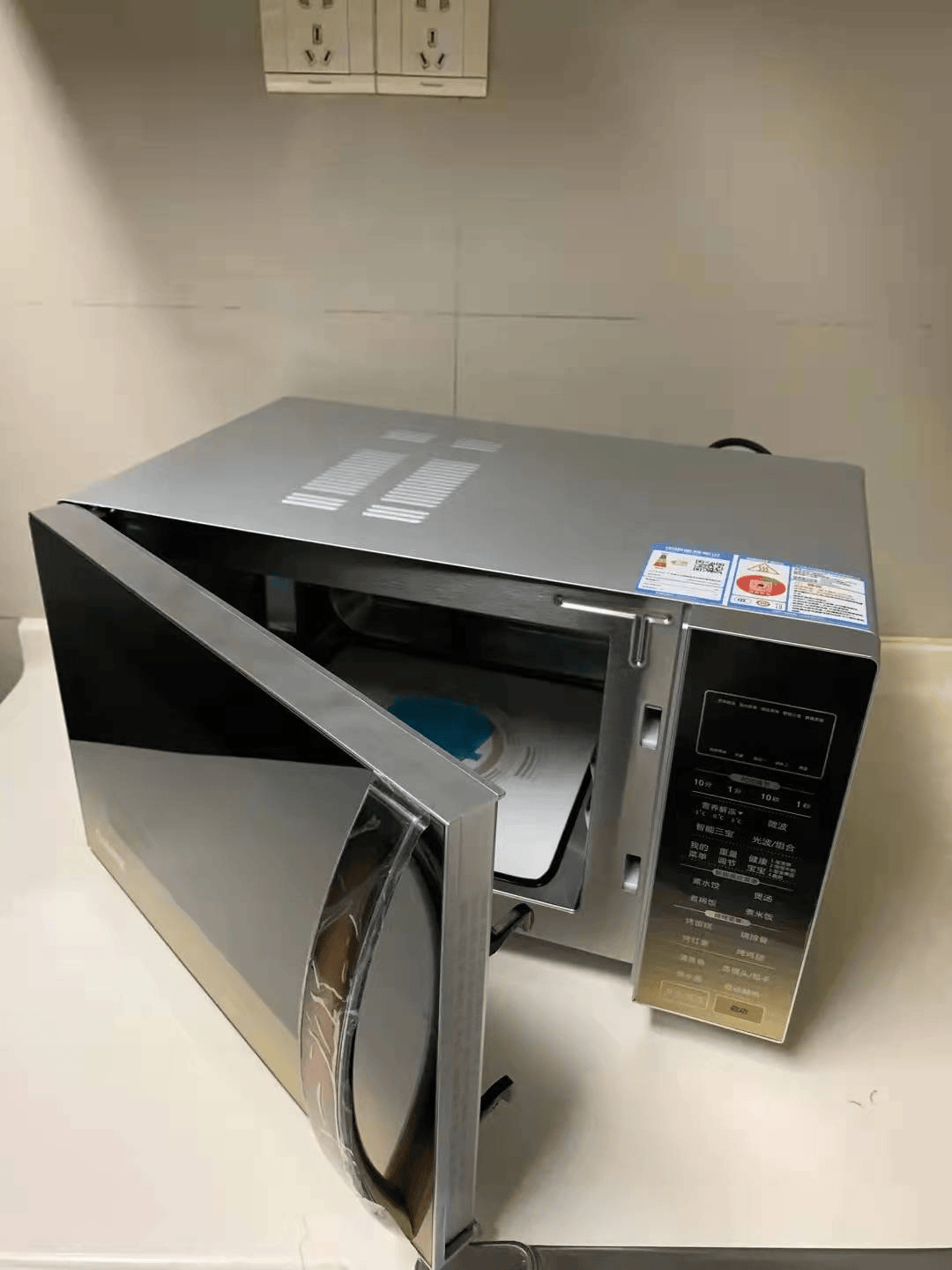 微烤一体机入家门，跟烤肉店说一声拜拜-JinMo之家