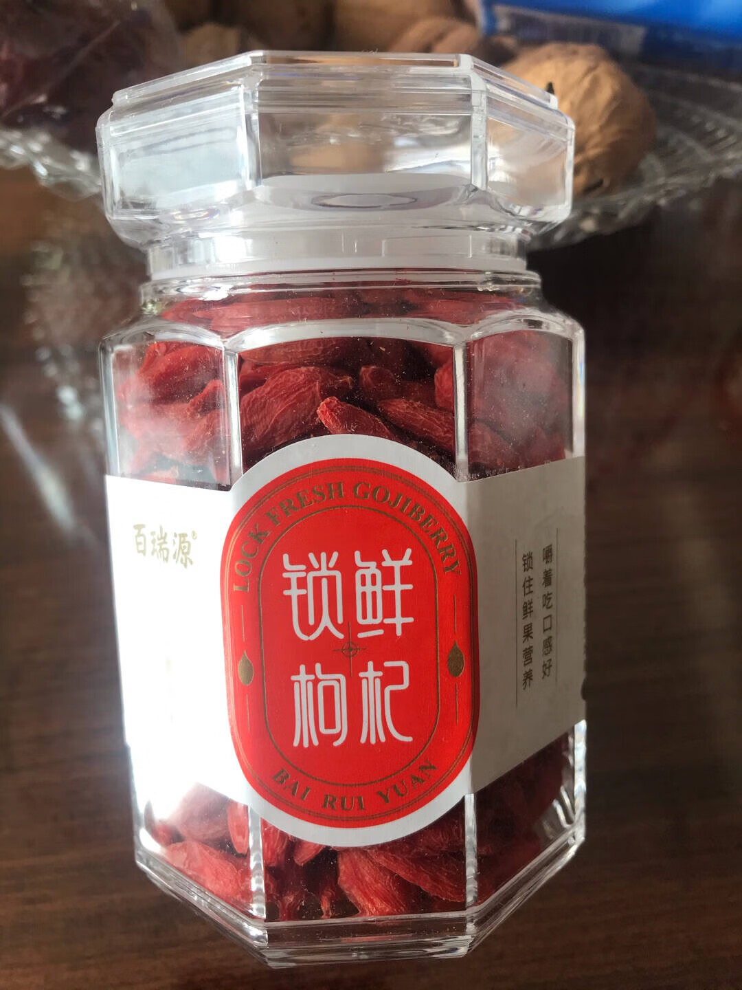 百瑞源头茬锁鲜枸杞评测：色泽红润，口感更接近鲜果-JinMo之家