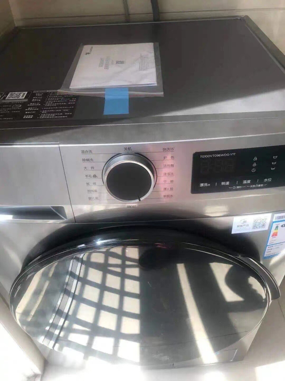 小天鹅滚筒洗衣机高温洗涤，去渍能力强！-JinMo之家