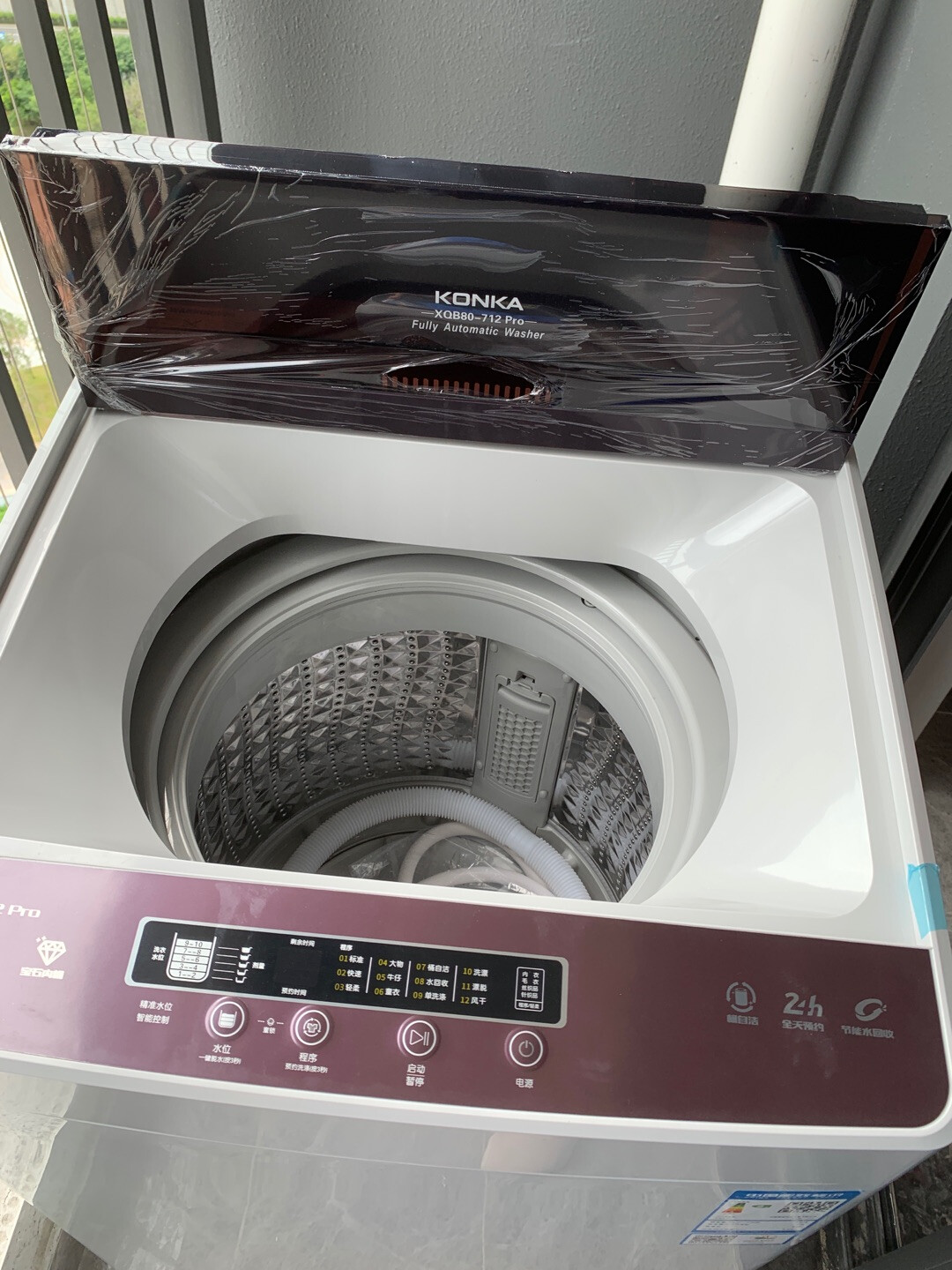 康佳全自动波轮洗衣机评测：多种程序满足不同洗涤需求-JinMo之家