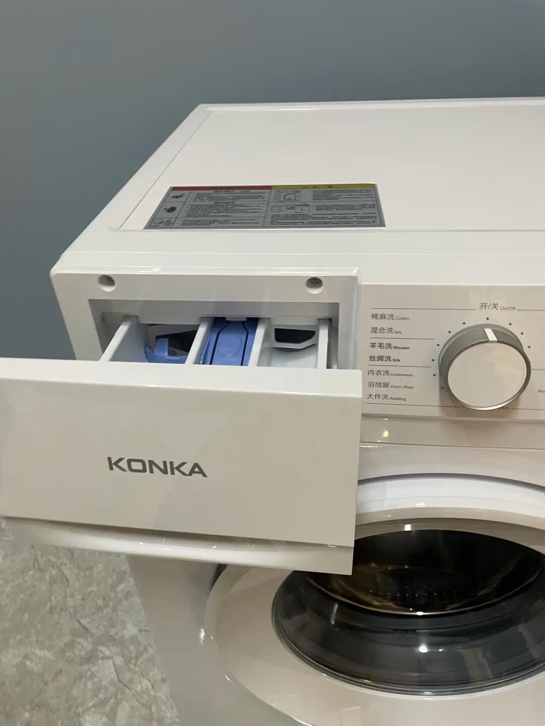康佳10KG智慧洗衣机评测：高温蒸汽护理，熨平衣物的第3张示图