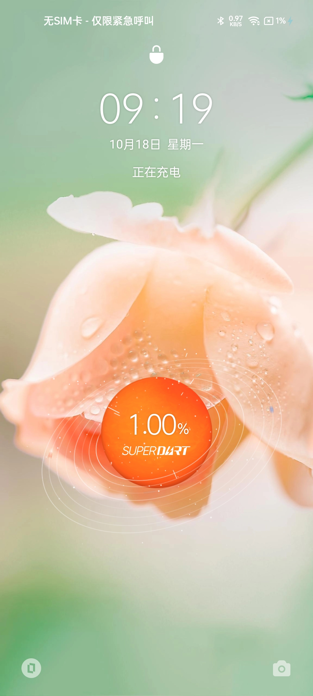 真我GT Neo 2T，高质价比实测的第12张示图