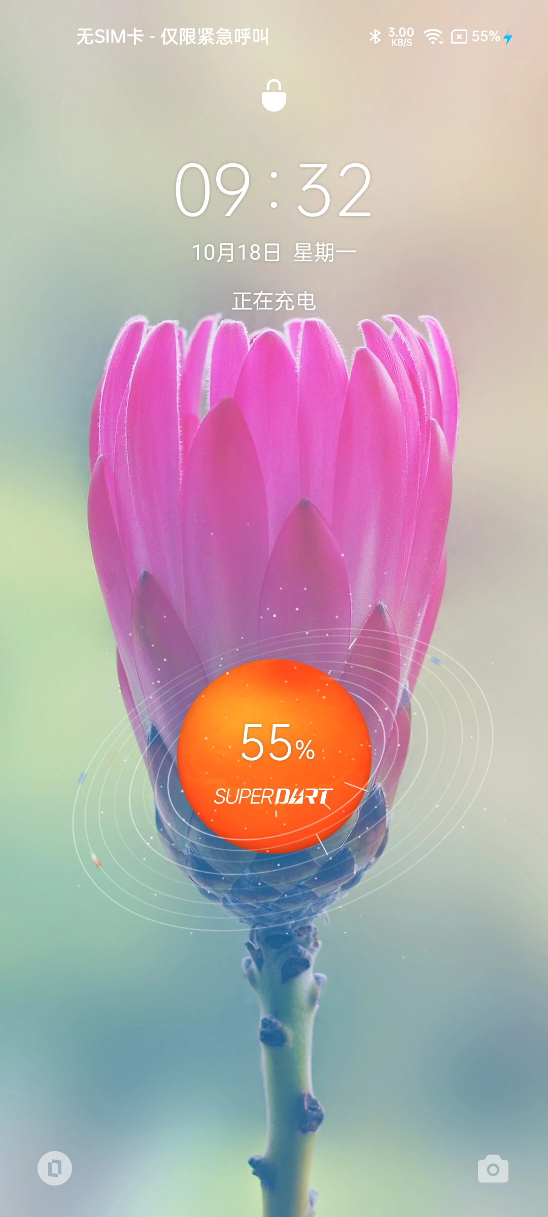 真我GT Neo 2T，高质价比实测的第13张示图