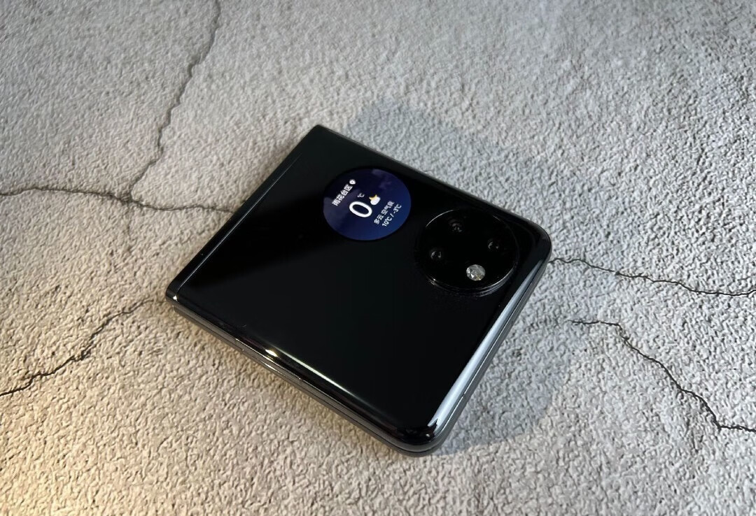 HUAWEI P50 Pocke:带来折叠屏手机新体验-JinMo之家