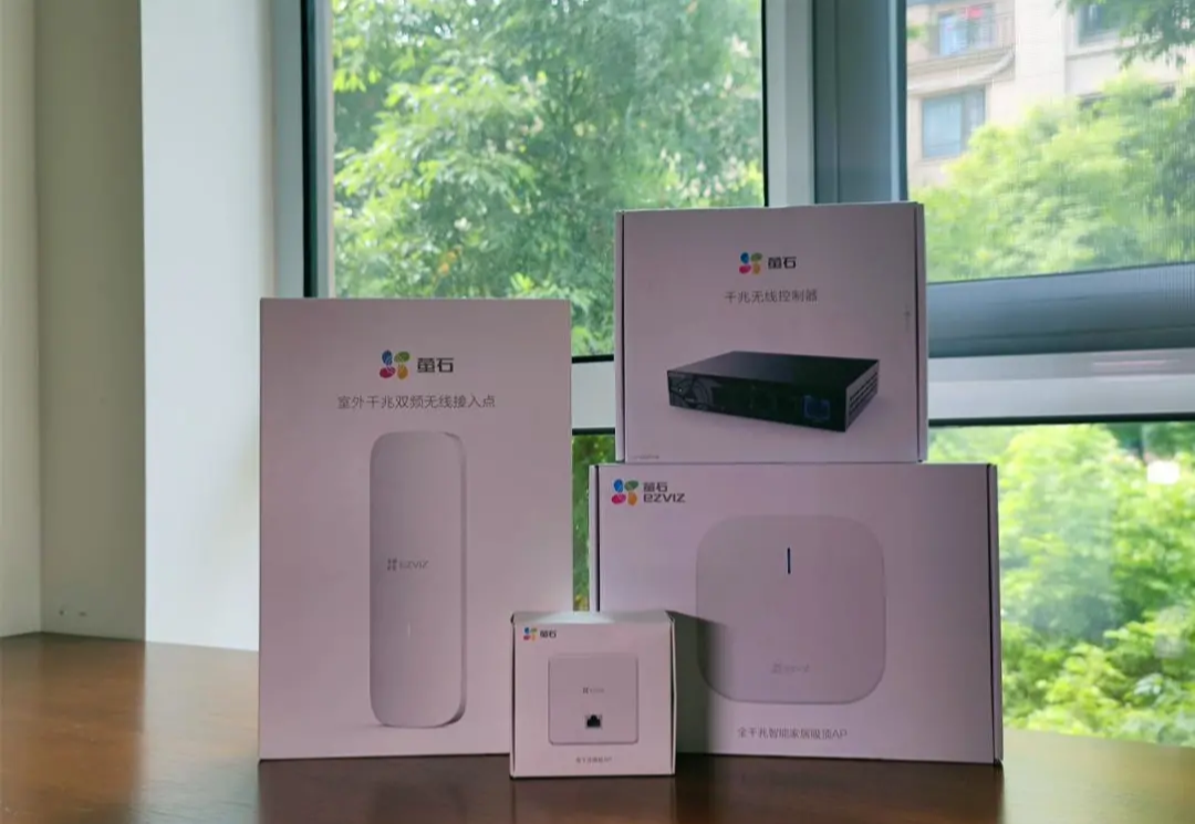 年度盘点：WiFi 6加速普及，性能之外体验升级的第3张示图