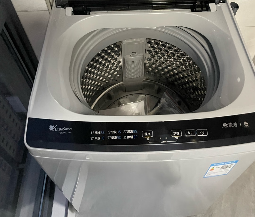小天鹅波轮洗衣机，内桶时常干净如新！的第3张示图