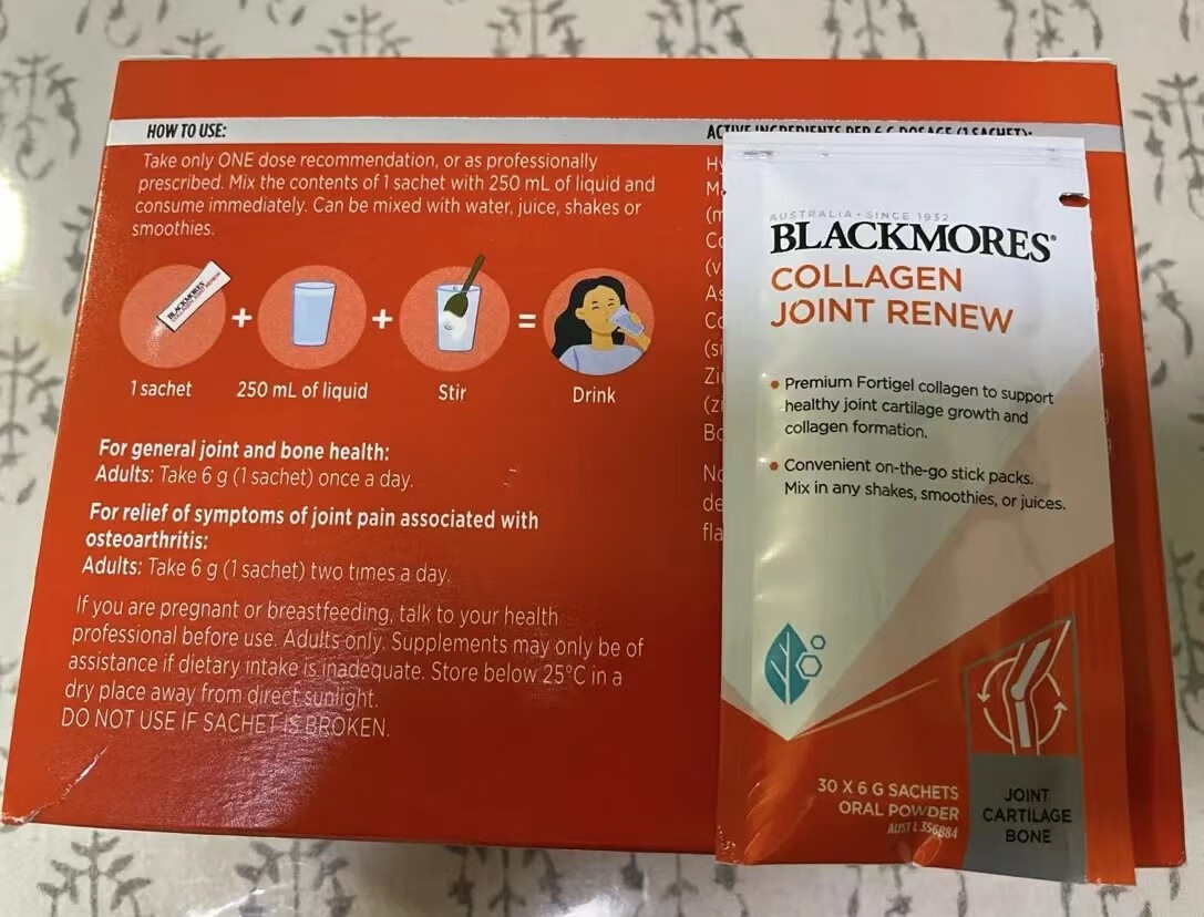 澳佳宝骨胶原冲剂评测：富含蛋白肽，为关节软骨添动力-JinMo之家