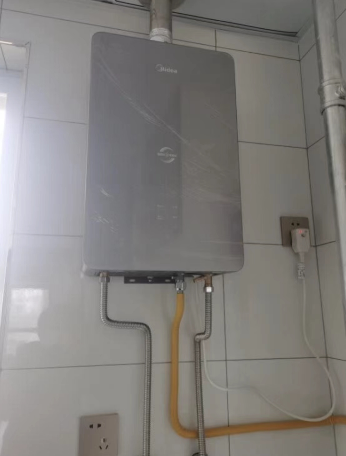 节能又智能的燃气热水器，洗出美好生活！的第2张示图