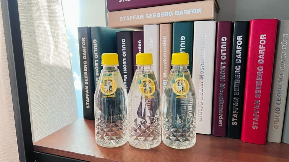 清爽酸甜的柠檬饮料,带来一天好心情的第5张示图 清爽酸甜的柠檬饮料,带来一天好心情的第5张示图