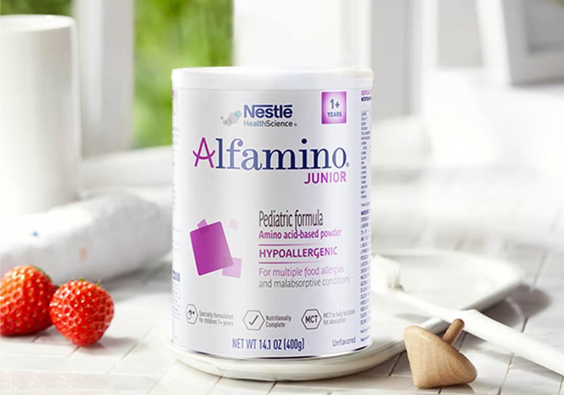 孩子营养有漏洞？雀巢健康科学营养粉补一补！的第2张示图