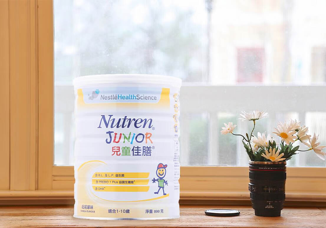 孩子营养有漏洞？雀巢健康科学营养粉补一补！的第4张示图